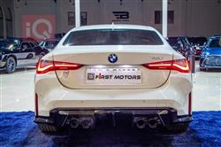 بی ئێم دەبڵیو 4 سیریەس